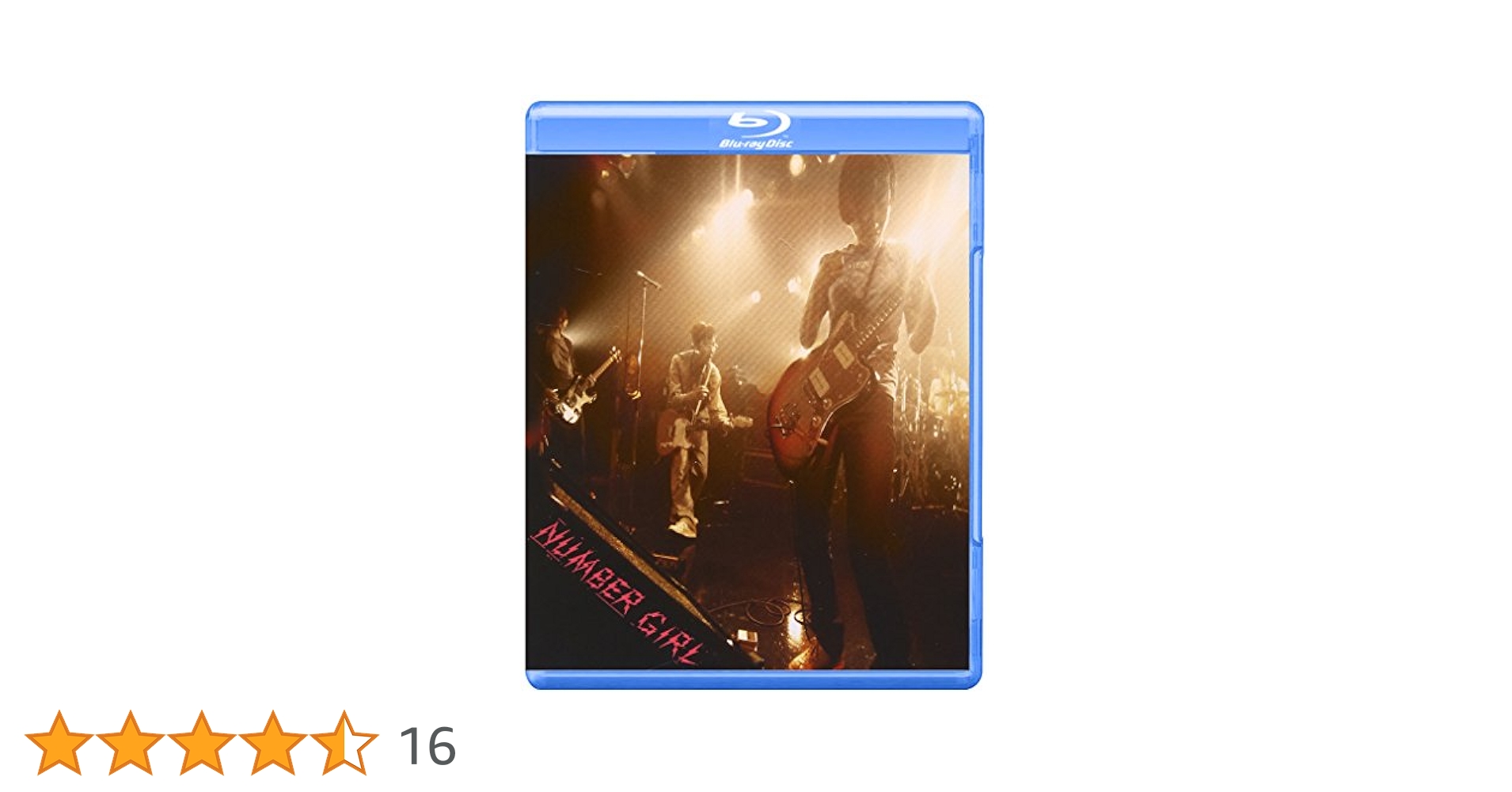 新品未使用◎NUMBER GIRL◎OMOIDE IN MY HEAD◎Sサイズ Amazon.co.jp: サッポロ OMOIDE IN MY HEAD状態 - NUMBER GIRL